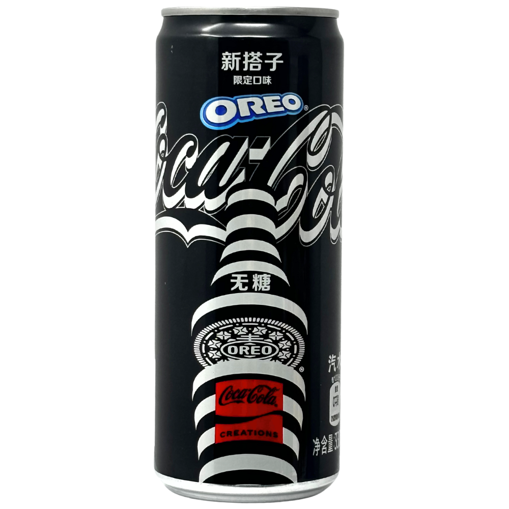 Coca Cola Oreo (China) - 330mL | Candy Funhouse – Candy Funhouse US Coca Cola Oreo (China) - 330mL | Candy Funhouse – Candy Funhouse US