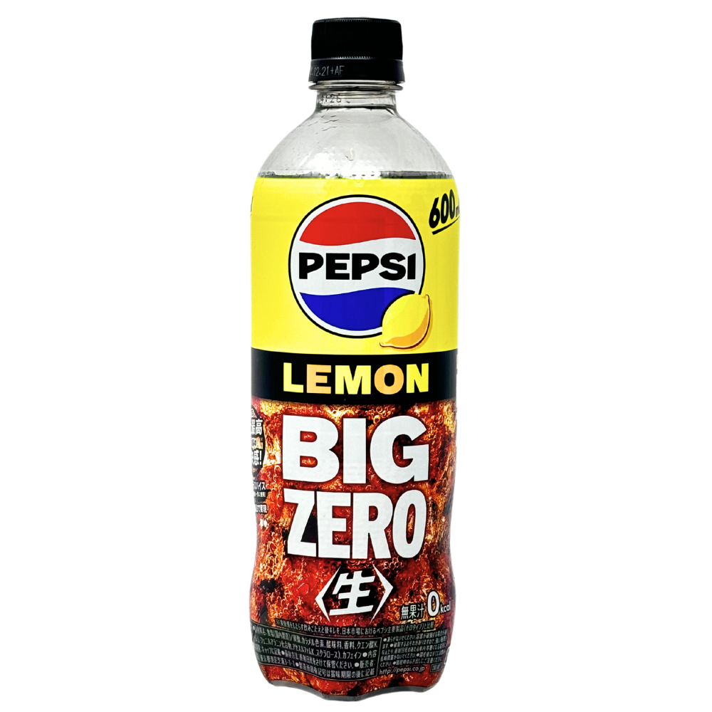 Pepsi Lemon Big Zero (Japan) - 600mL | Candy Funhouse – Candy