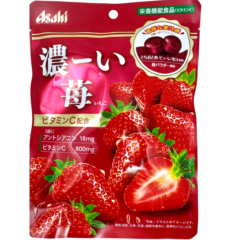 Asahi Strawberry Hard Candy (Japan) - 84g | Candy Funhouse US Asahi Strawberry Hard Candy (Japan) - 84g | Candy Funhouse US