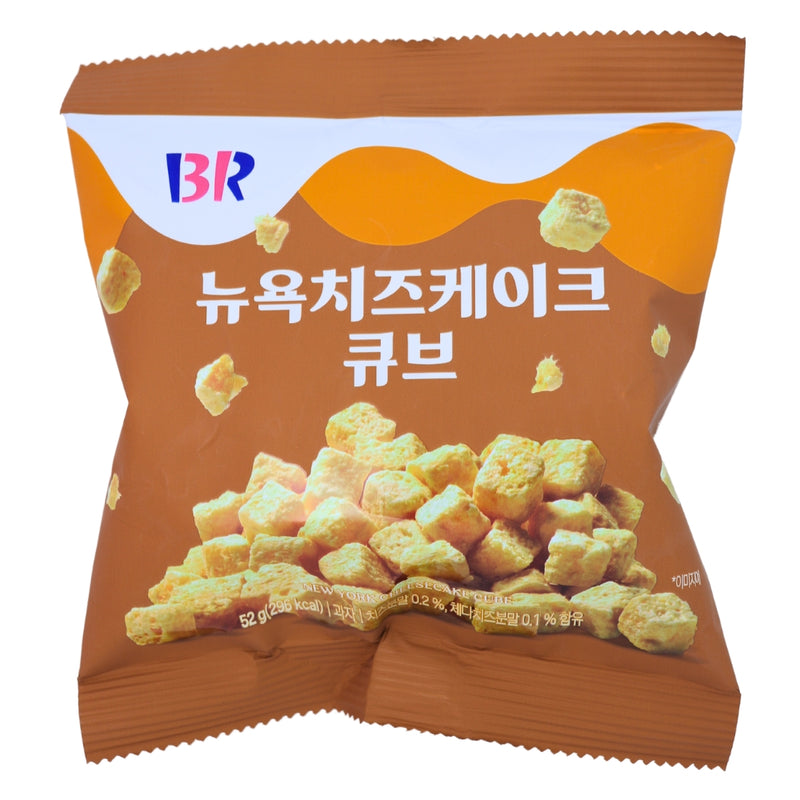 Baskin Robbin New York Cheesecake Cubes - 55g (Korea)-Baskin Robbins-Mousse-New York Cheesecake