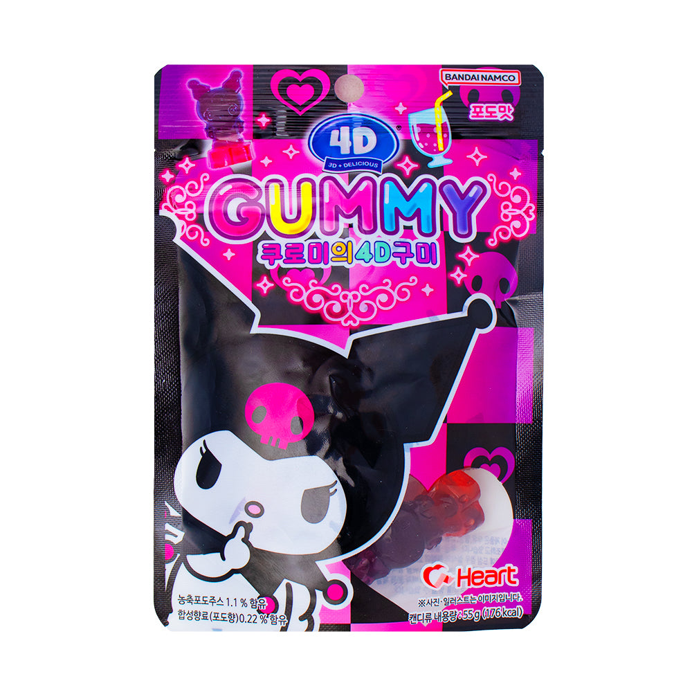 Kuromi 4D Gummy Grape (Korea) - 55g | Candy Funhouse – Candy