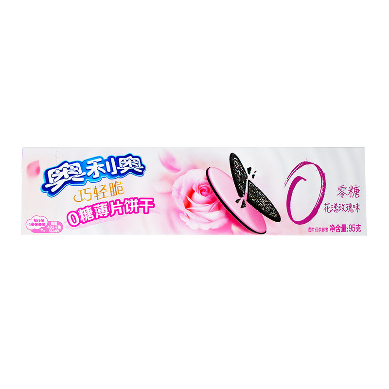 Oreo Ultra Thins Rose - Zero Sugar (China) - 95g