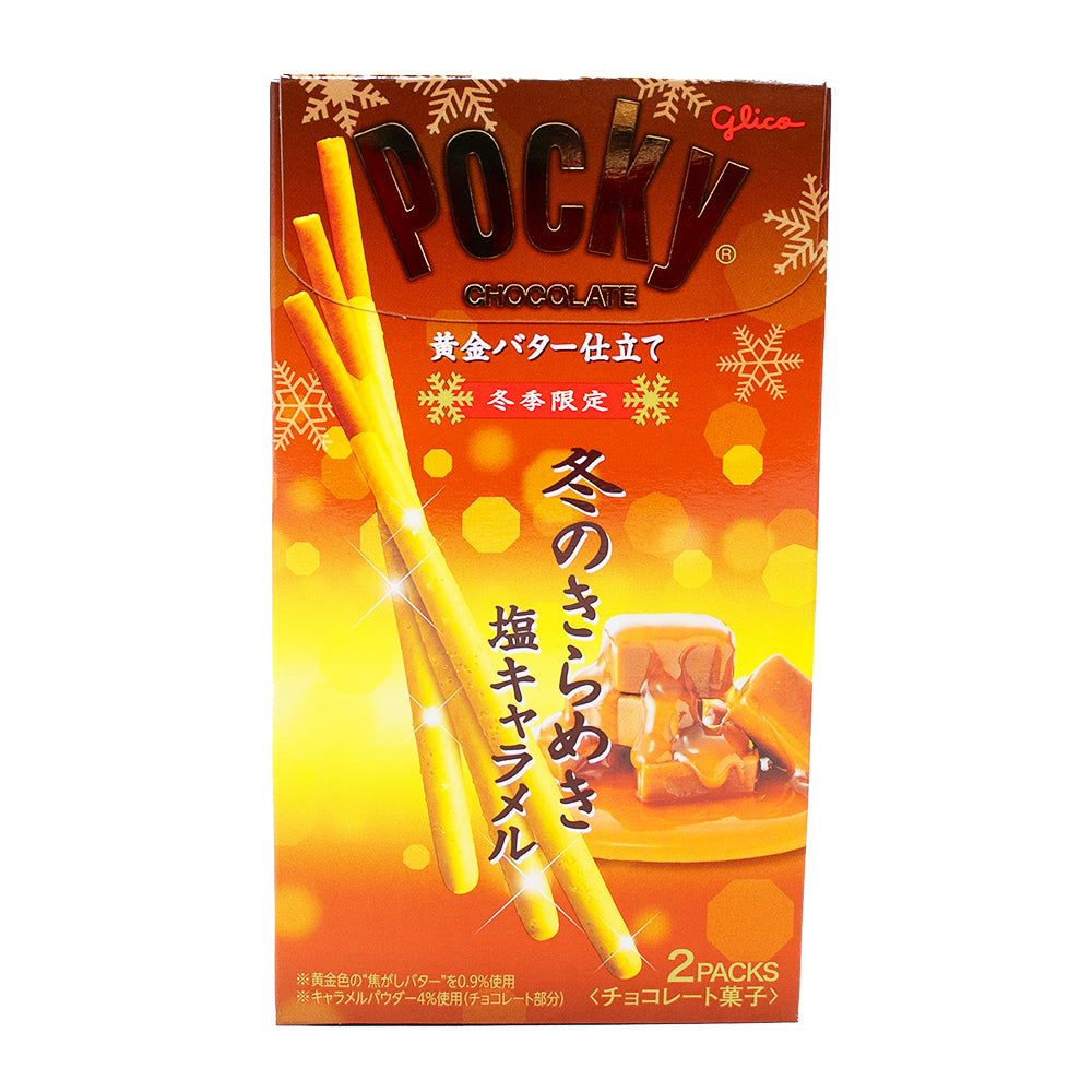 Pocky Golden Salted Caramel (Japan) 53g | Candy Funhouse – Candy