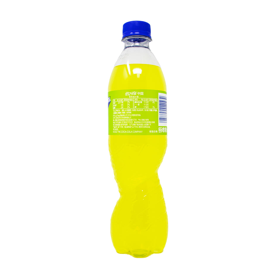 Fanta Lime (China) - 500mL  Nutrition Facts Ingredients