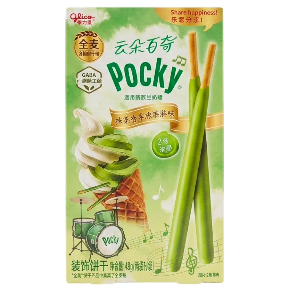 Pocky Cloud Cookies Matcha Vanilla Ice Cream - 48g | Candy Funhouse US