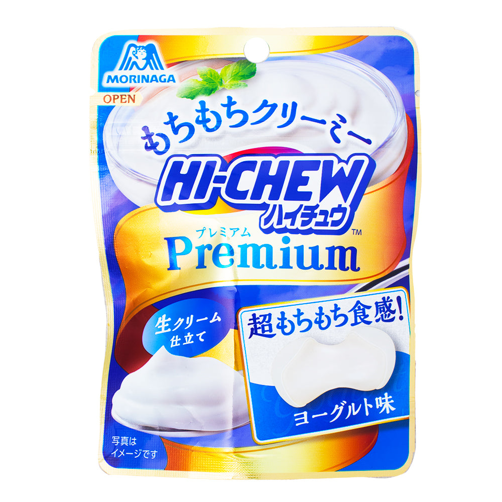 Hi-Chew Premium Yogurt Candies (Japan) | Candy Funhouse – Candy