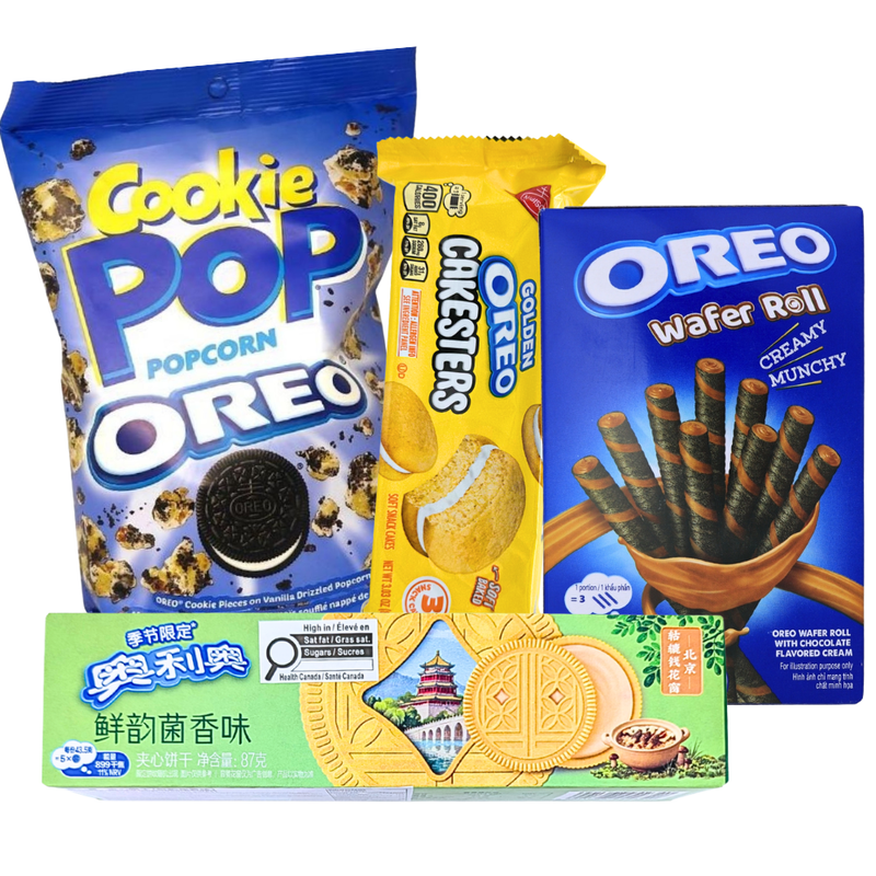 Oreo Bundle