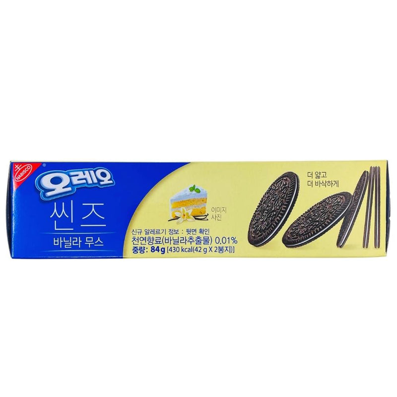 Oreo Thins Vanilla Mousse - 84g (Korea)-Oreos-Oreo thins-Korean candy