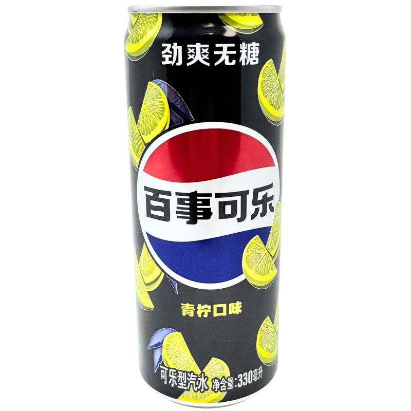 Pepsi Sugar-Free Lime (China) - 330mL