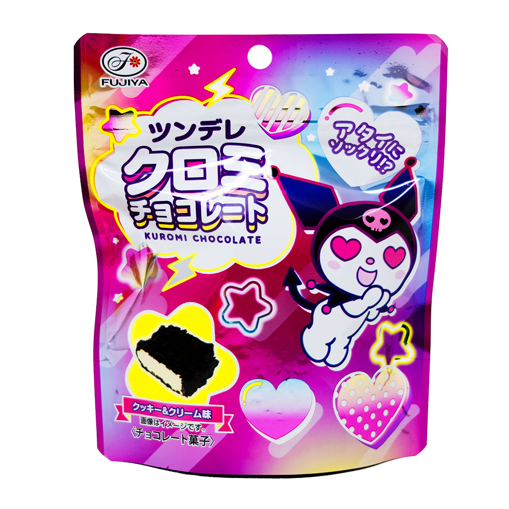 Sanrio Kuromi Chocolate Cookies 'n' Creme (Japan) | Candy Funhouse