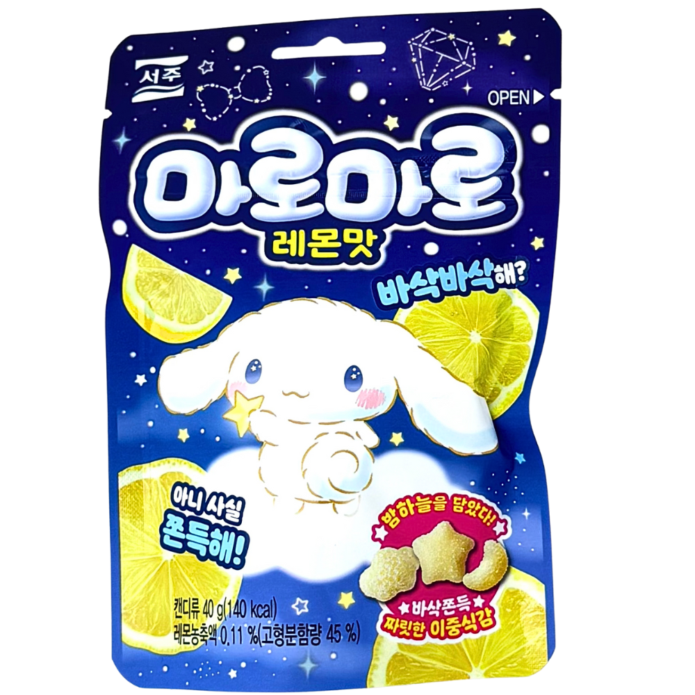 Seoju Maromaro Lemon Flavour Jelly (Korea) - 40g | Candy Funhouse US