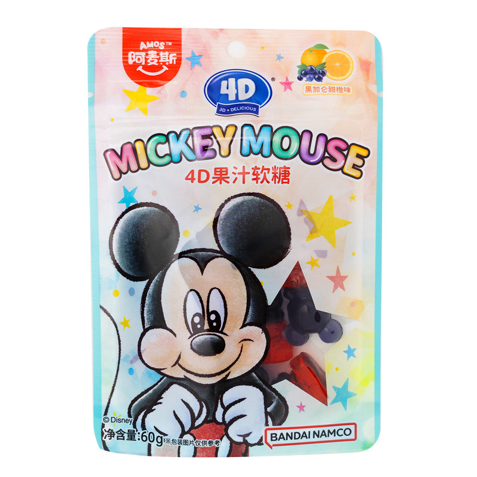 Disney 100 Mickey Mouse 4D Gummies (Japan) - 60g