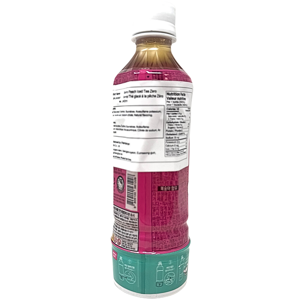 7-Eleven Sanrio Peach Iced Tea Zero (Korea) - 340mL | Candy Funhouse US