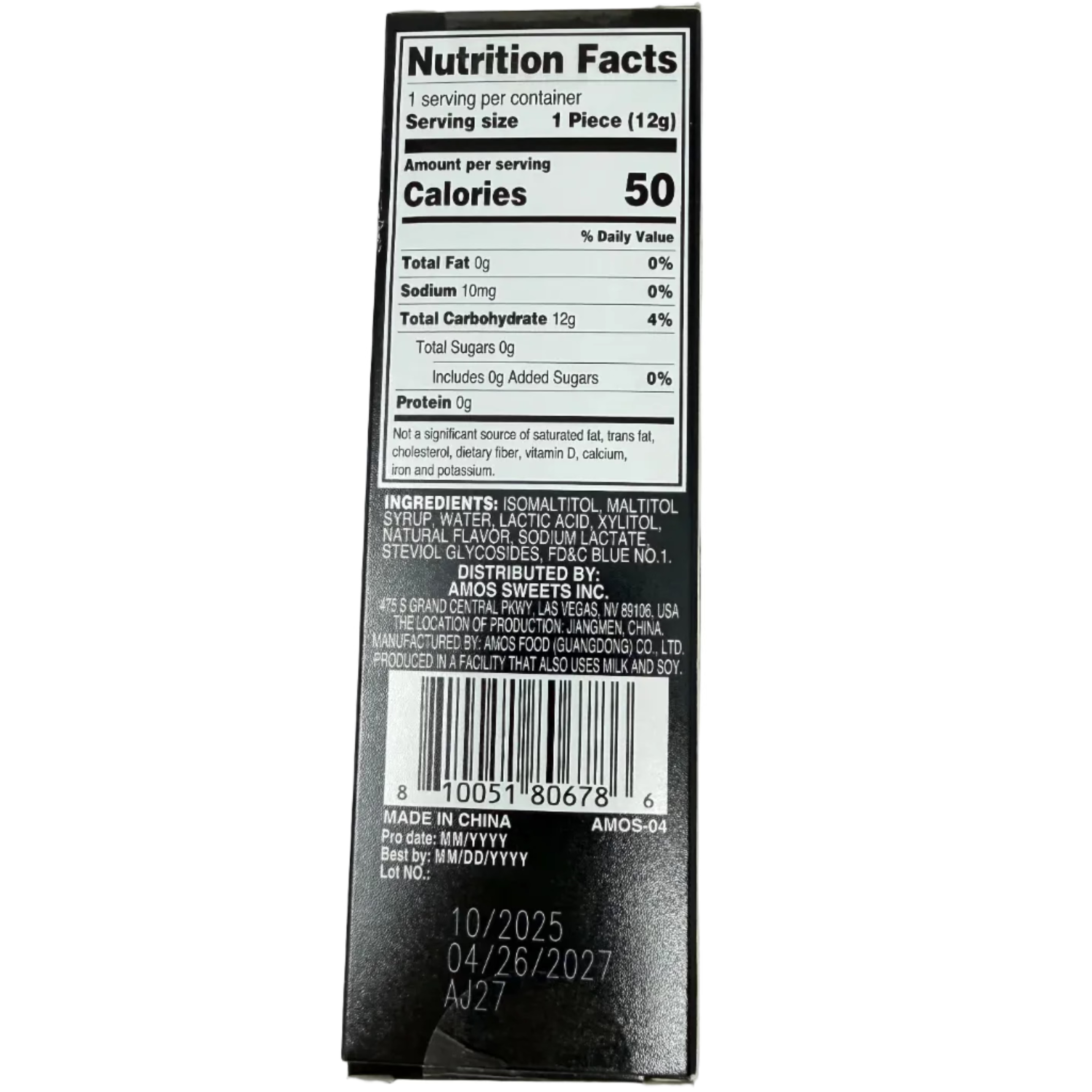 Amos TastySounds Audio Lollipop Blueberry - 0.42oz Nutrition Facts