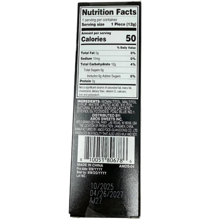 Amos TastySounds Audio Lollipop Blueberry - 0.42oz Nutrition Facts