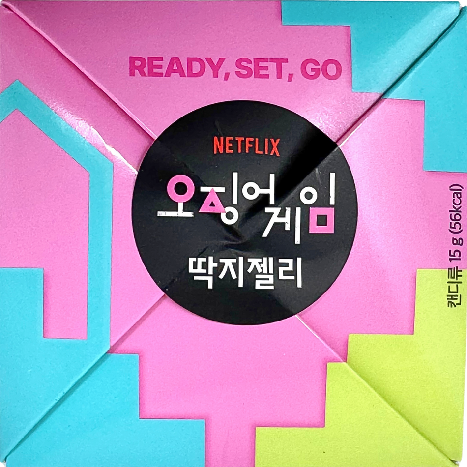 Squid Game Ddakji Jelly (Korea) - 15g