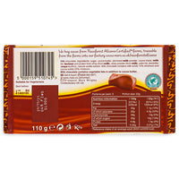 Galaxy Smooth Milk Chocolate Block (UK) - 100 g