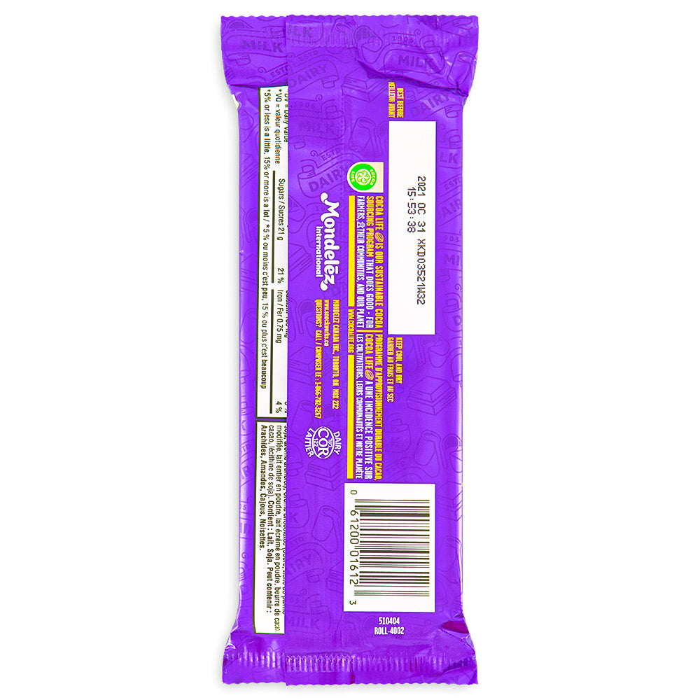 Cadbury Dairy Milk Chocolatey Indulgence Bars - 95g Nutrition Facts Ingredients - Canadian Chocolate Bars