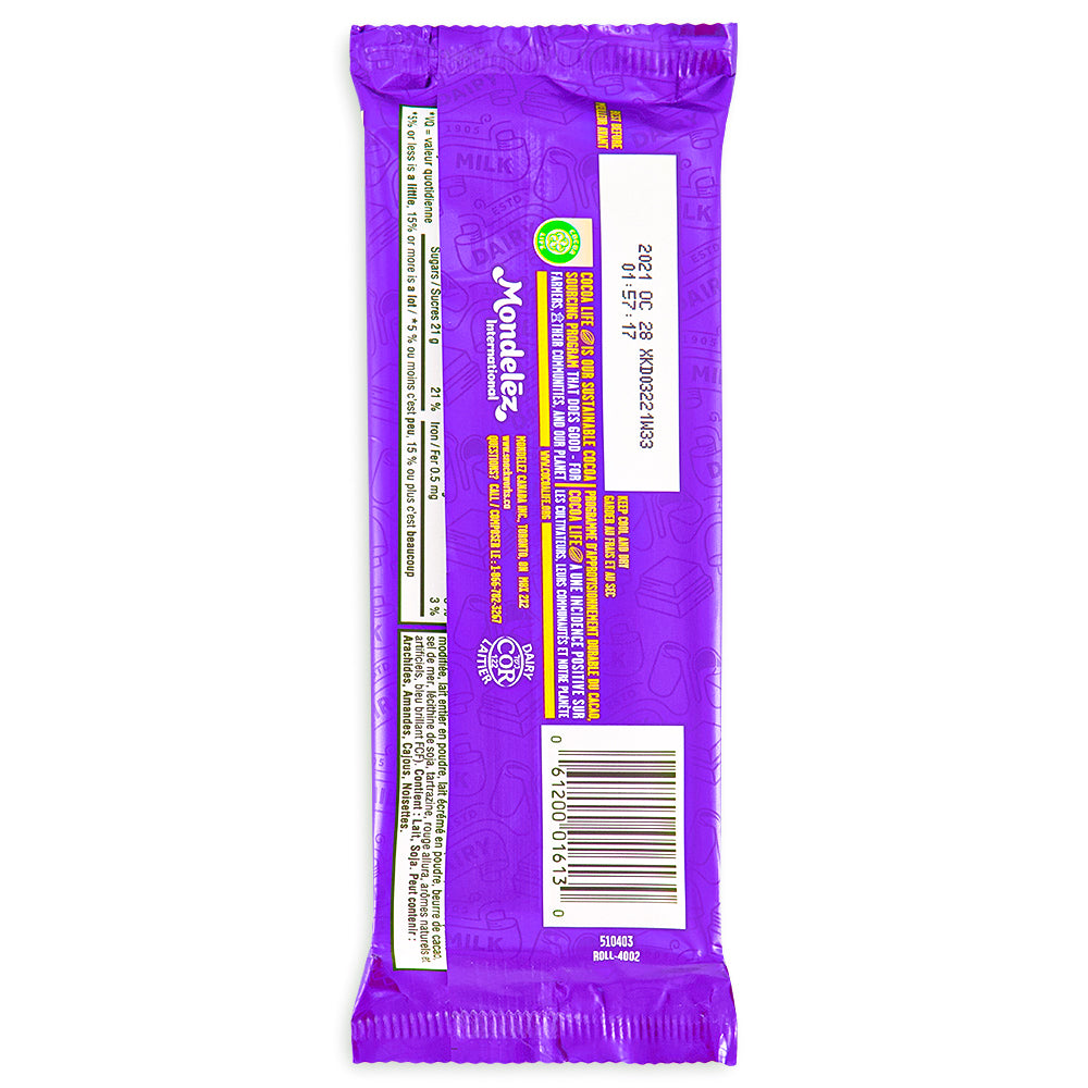 Cadbury Dairy Milk Creamy Salted Caramel Bars - 95g Nutrition Facts Ingredients - Cadbury Chocolate Bars