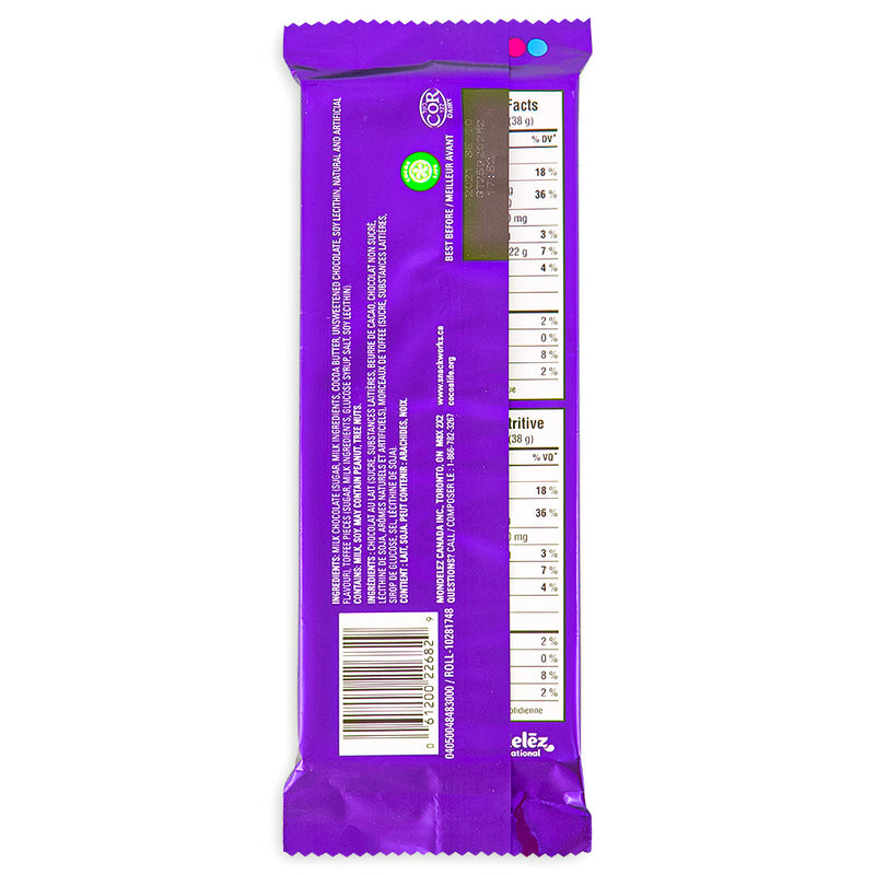 Cadbury Dairy Milk Toffee Bar - 100g Nutrition Facts Ingredients-Cadbury-Dairy Milk-English toffee