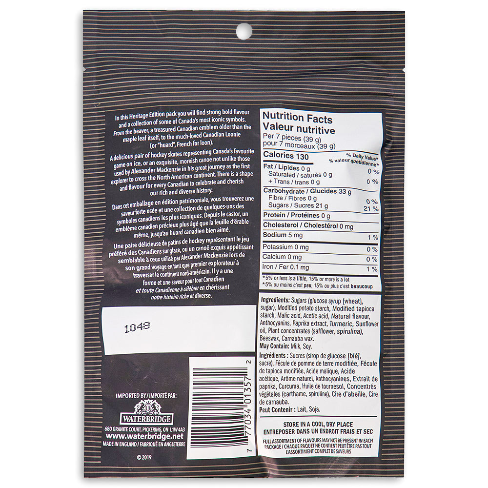 Waterbridge Wine Gums Canadian Mix - 200 g Nutrition Facts Ingredients