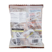 Chocolate Coffee Flavoured Sorbet (Japan) - 295g  Nutrition Facts Ingredients