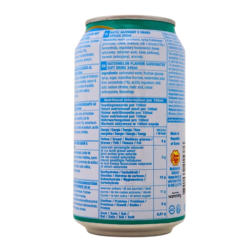 Chupa Chups Sparkling Watermelon - 345mL Nutrition Facts Ingredients-Chupa Chups-watermelon candy-Watermelon soda