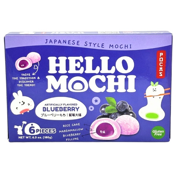 Hello Mochi Blueberry - 6.3oz | Candy Funhouse – Candy Funhouse US