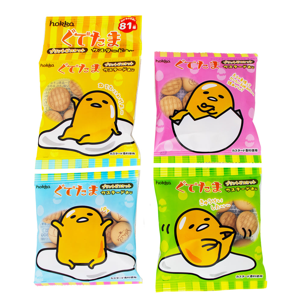 Hokuriku Gudetama Custard Biscuits 4 Pack (Japan) - 56g | Candy