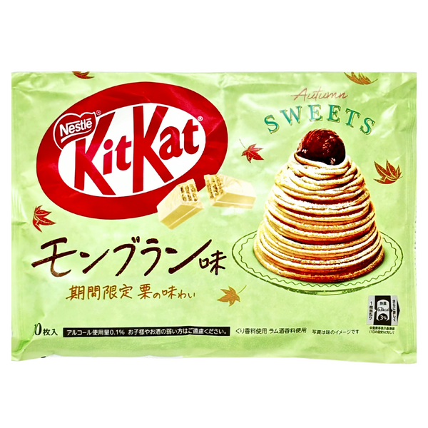 Kit Kat Mont Blanc (Japan) - 116g | Candy Funhouse US