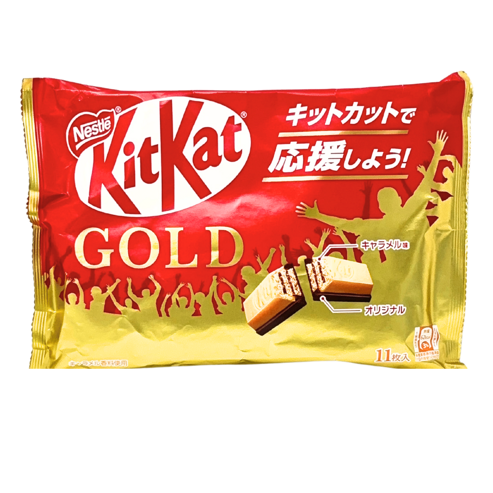 Kit Kat Gold Chocolate Bars (Japan) - 11 Bars