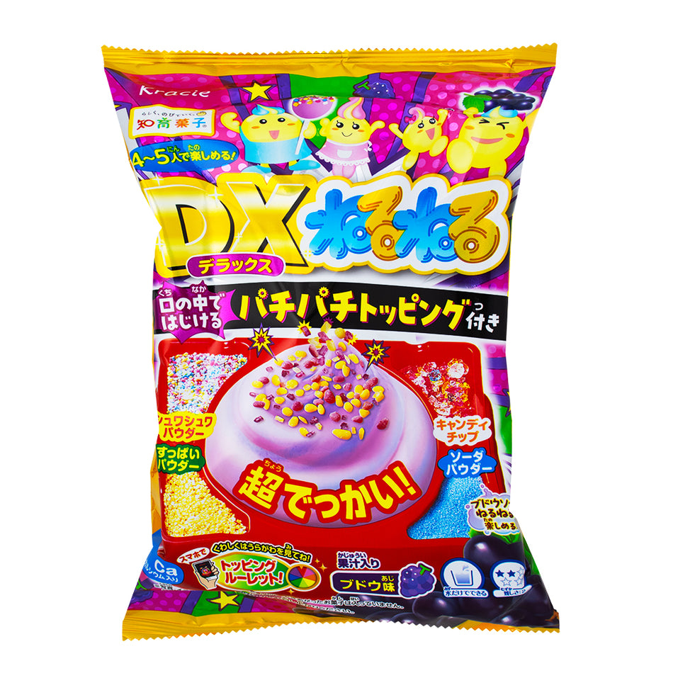 Kracie DX Neruneru Soft Sweets Grape flavor - 69g - Japanese Candy