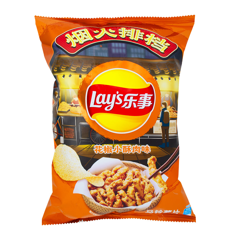 Lay's Sichuan Peppercorn Crispy Meat Chips (China) - 70g