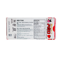 Meiji Apollo Strawberry Chocolate (Japan) - 46g  Nutrition Facts Ingredients