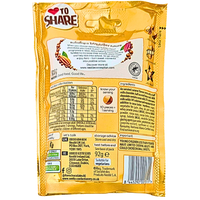 Aero Caramel Bubbles (UK) - 92g
