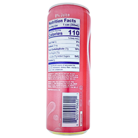 AirHeads Soda Strawberry - 12oz