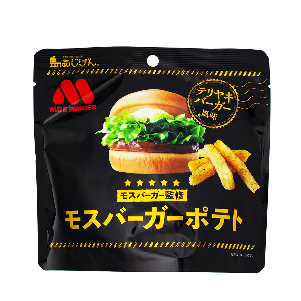 Ajigen Yawataya Mos Burger Teriyaki Potato Chips (Japan) – Candy