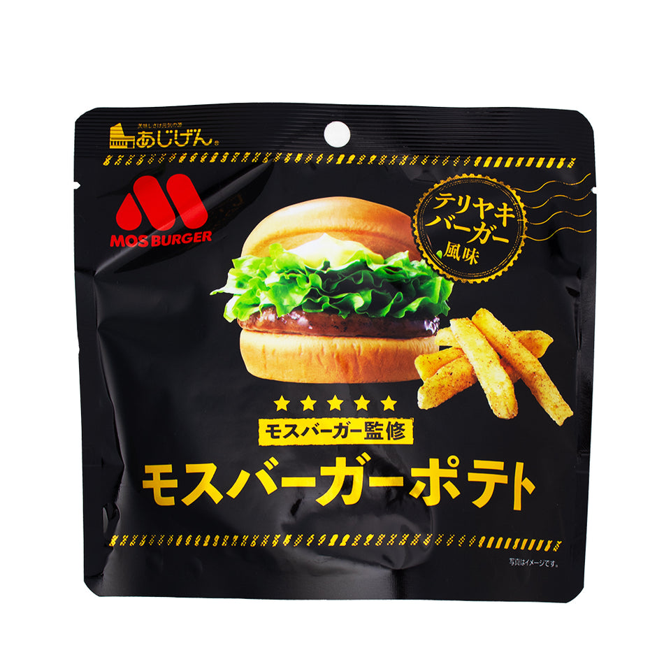 Ajigen Yawataya Mos Burger Teriyaki Potato Chips (Japan) - 50g - Exotic Snacks