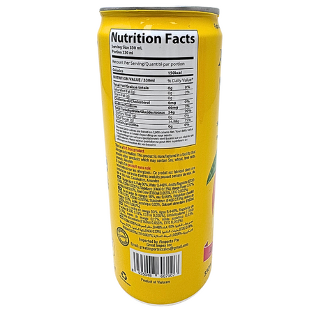 Amazing Mango Juice (Vietnam) - 330mL