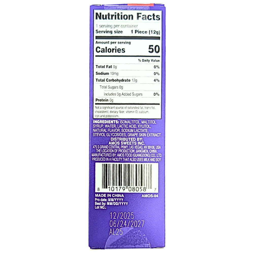 Amos TastySounds Audio Lollipop - Cola - 0.42oz