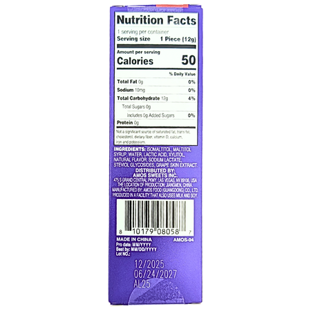 Amos TastySounds Audio Lollipop - Cola - 0.42oz
