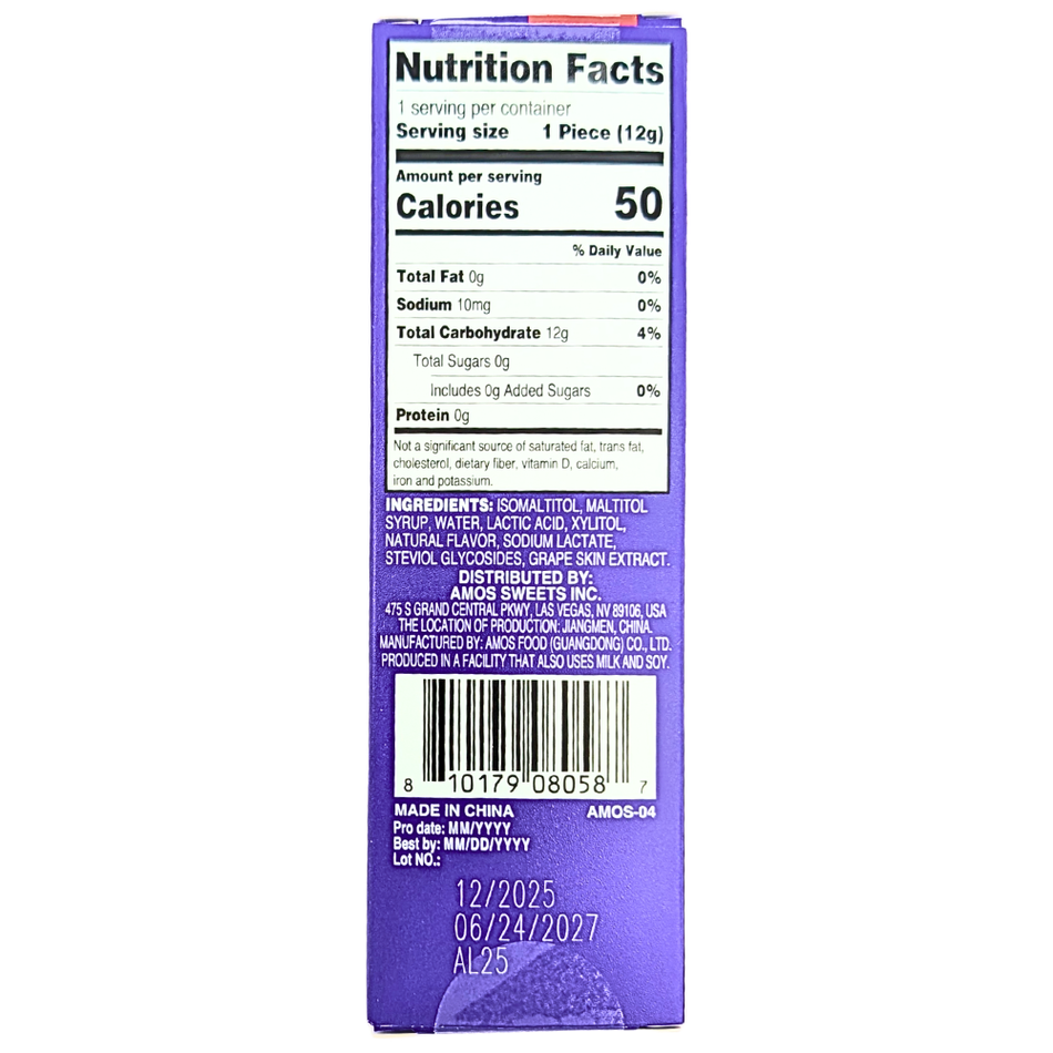Amos TastySounds Audio Lollipop - Cola - 0.42oz