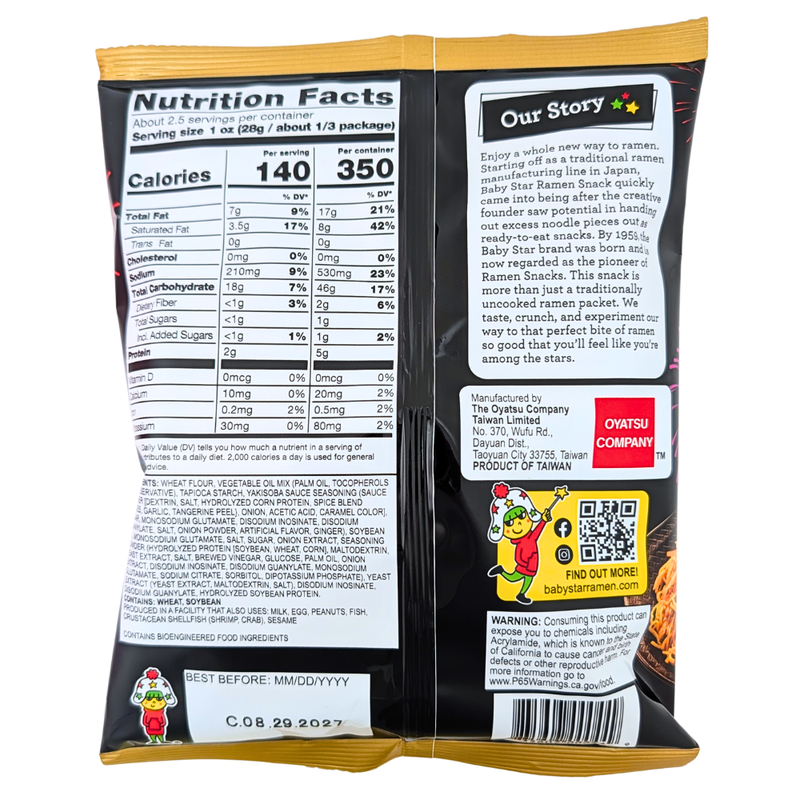 Baby Star Crunchy Ramen Snack Yakisoba - 70g