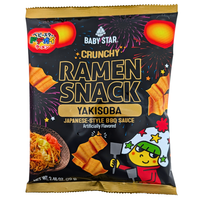 Baby Star Crunchy Ramen Snack Yakisoba - 70g