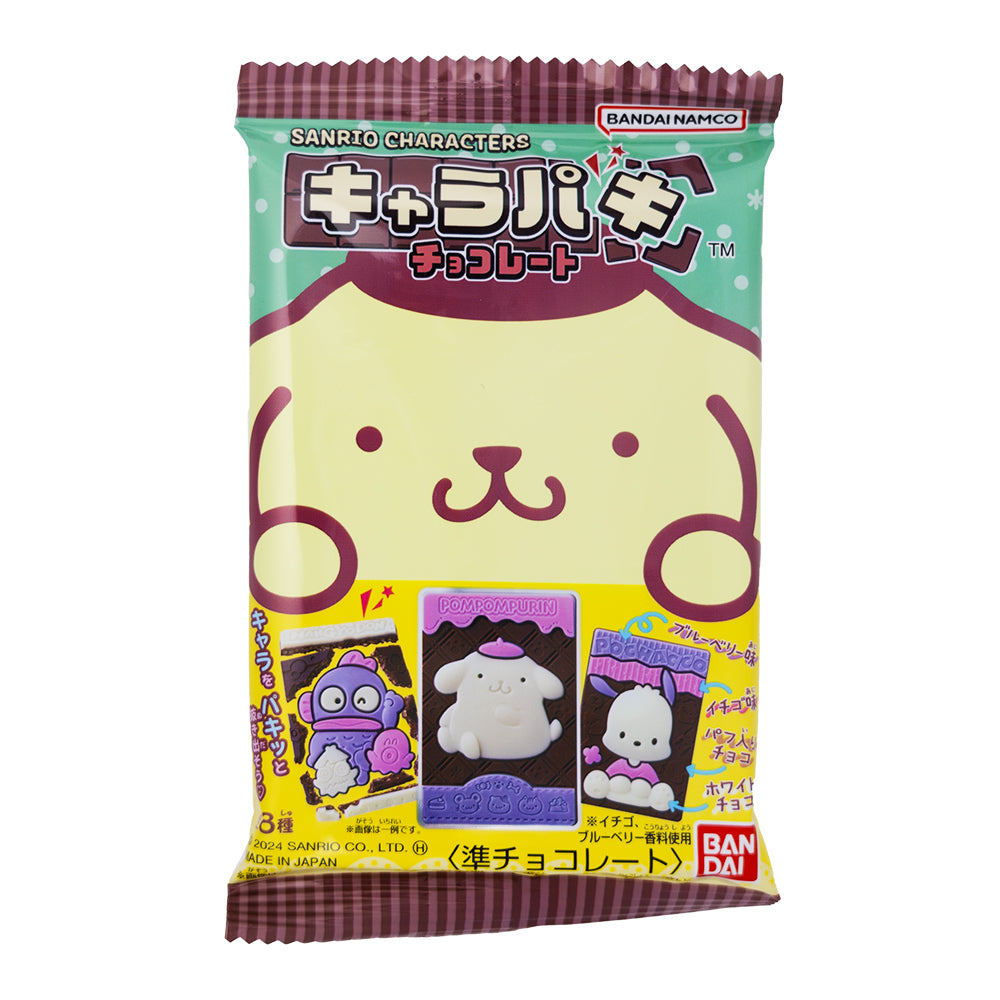 Bandai Sanrio Character Chocolate (Japan) - 29g