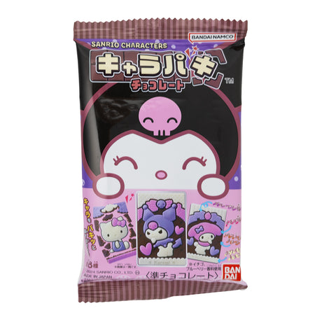 Bandai Sanrio Character Chocolate (Japan) - 29g 