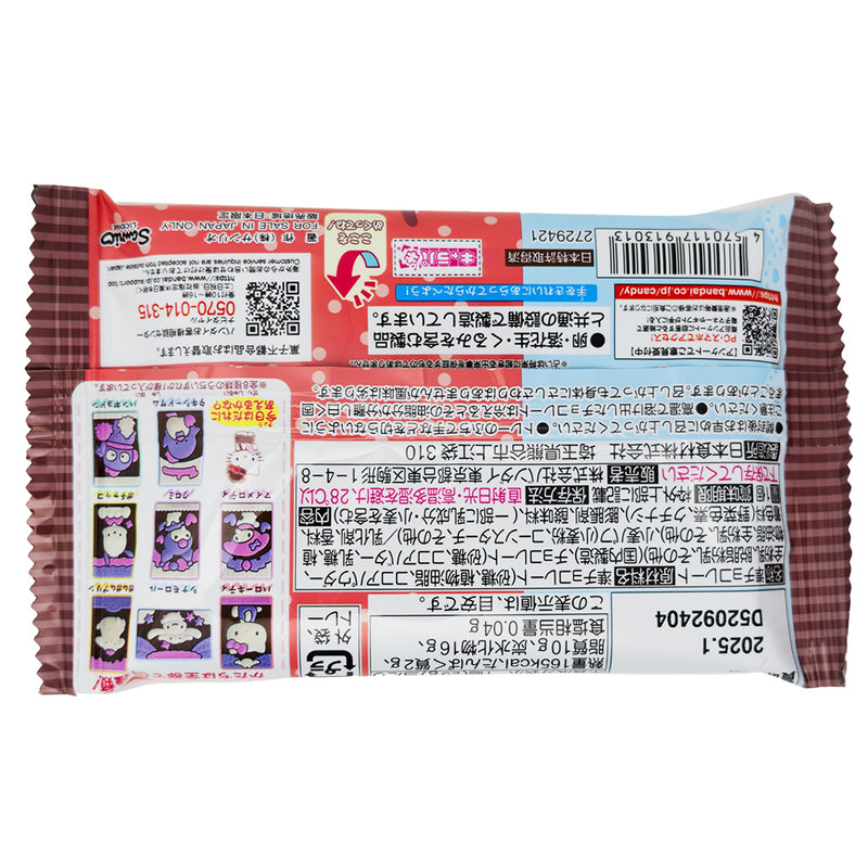 Bandai Sanrio Character Chocolate (Japan) - 29g  Nutrition Facts Ingredients
