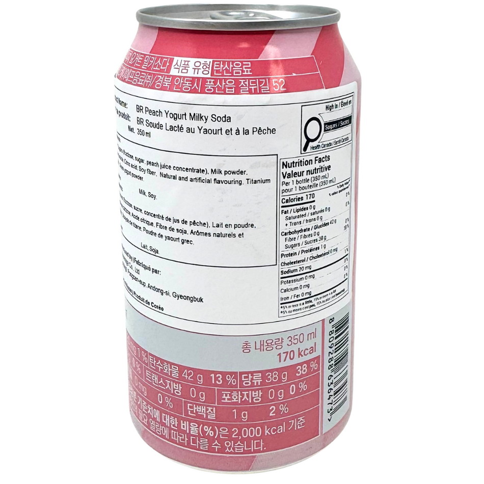 Baskin Robbins Peach Yogurt Milky Soda (Korea) - 350mL
