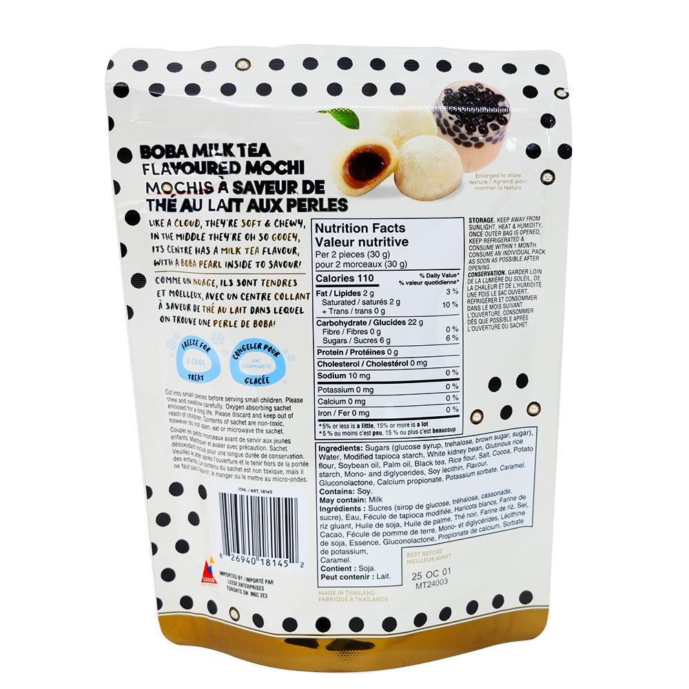 Boba Milk Tea Flavoured Mochi - 178g | Candy Funhouse – Candy