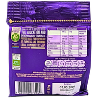Cadbury Caramilk Buttons (UK) - 85g